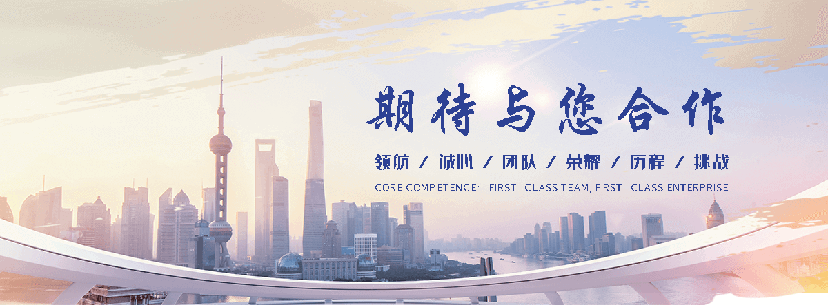 沅江石头加工